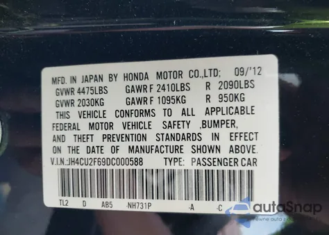 2013 Acura Tsx 2.4 из США, поврежденный, VIN JH4CU2F69DC000588